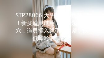 【御姐裸舞主播】合集【舞后蜜糖 糖糖】合集，裸舞精品，风骚无限【107v】 (19)