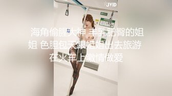 國產AV 扣扣傳媒 91Fans FSOG091 性感身體必灌滿 Vita