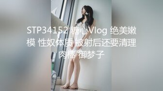 【新片速遞】   【AI画质增强】91猫先生~2K增强~约炮之狂肏巨乳人妻，快速狂艹，就是猛！[1.65G/MP4/00:11:44]