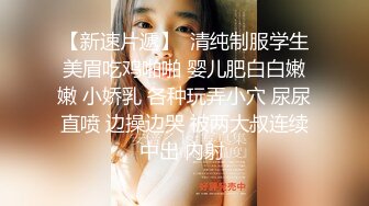   甜美系妹子和小男友无套日常性生活 高挑黑丝大长腿深喉怼嘴女上位后入都有