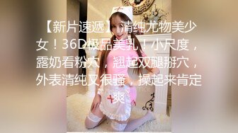 带D奶老婆玩3P。  老公：你就喜欢舔男人的鸡巴 对不对 老婆：嗯嗯嗯~吃着不方便说话，真的好舒服，用力艹我。淫荡叫春对白！