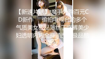 170CM大长腿牛仔裤美妞，有点骚坐在身上扭动屁股