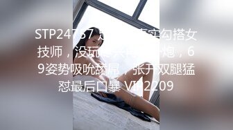 巨乳美女吃鸡啪啪 身材真好前凸后翘 大肉棒吃的很香 被无套输出 大奶哗哗 内射小粉鲍