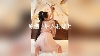 搭讪婚礼上的伴娘，操着和老公打电话聊，淫语！最新已更