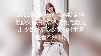 女友喜欢高跟黑丝