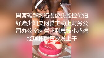 大屁股少妇观音坐莲