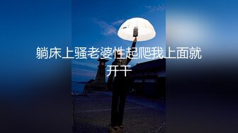 贵在真实！大神征服运输业老板千金 车震美腿 KTV 各种调教啪啪内射 全程露脸对白精彩！ (13)