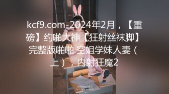 新片速递换妻极品探花三对夫妻酒店淫乱打完牌进房间啪啪轮流草黑丝女