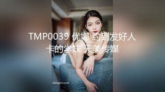 【纯情女高】极品眼镜穴妹露脸，难得一见的白虎一线天，被中年男子家中狂草，可惜了这么好的逼 (1)