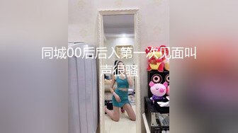 ✿反差母狗幼师✿极品美足美腿小幼师边操边舔脚前后两张小嘴同时被两跟鸡巴塞满给骚逼干的淫水泛滥哭腔呻吟