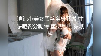 旗袍肉丝优雅御姐✿肤白貌美大长腿极品女神 白虎骚逼真特么骚，爆操开档丝袜女神 必须是一边后入一边打屁股