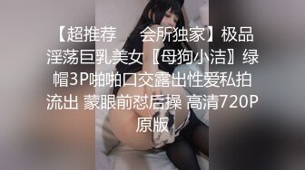 全程露脸！黑丝高跟配巨乳，这就是淫荡女人标配（简芥约女主）