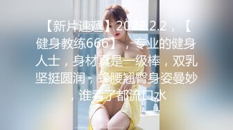 【极品波霸 女神】桃桃学姐 超顶巨乳白丝姐姐究极手艺足交 淫语对白挑逗催精 软糯白虎蜜穴裹茎吮汁 销魂媚吟高潮中出