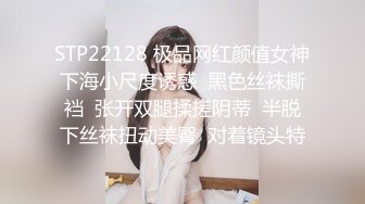 ⚫️⚫️最新9月核弹！高颜极品露脸女神【Temuer郡主】推特福利，好身材美鲍，金主的小母狗