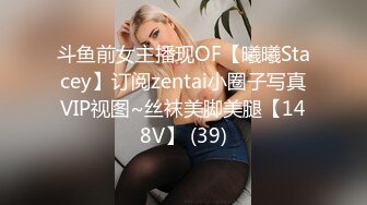 身材很棒的欲女模特激情大秀 全程露脸无毛白虎骚穴陪狼友发骚  自慰呻吟揉骚奶子