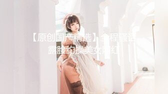 【最新封_神__母子乱L】海角社区乱L女神教_师母_亲萍_姐极品新作__教_师母_亲辅导儿_子反被操 儿_子二连发母亲上下嘴都被操肿