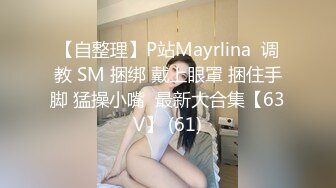 STP29976 國產AV 絕對領域傳媒 LY012 欲求不滿誘上直男表哥 妍希(蘇寧兒) VIP0600