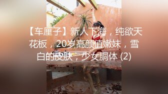 kcf9.com-2024.2.26，【利哥探花】，大三兼职学生妹援交，眼镜妹反差婊，被操得飘飘欲仙，累的半死