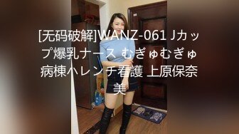 【极品御姐完美露脸】超淫丝袜母狗『小语』新版私拍爆裂黑丝各种爆操骚逼高潮 (3)