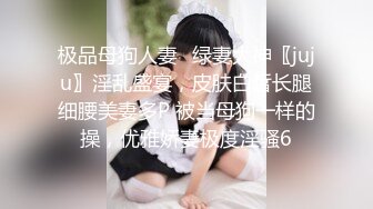 甜美可愛長相極品嫩妹製服裝 浴缸濕身誘惑 超讚美臀