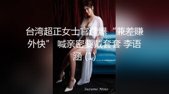 ⚫️⚫️民宿真实偸拍姐夫小姨子开房偸情全过程，漂亮小姨子都同意开房了还装清纯，欲拒还迎由浅入深给插了，清晰方言对话