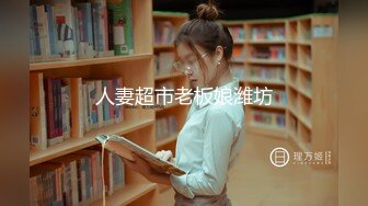 ✨SM系情侣博主✨  男主喜欢鞭打女主 下手都比较狠  打的女主四处逃窜  但显然女主非常乐在其中《NO.4》 (2)