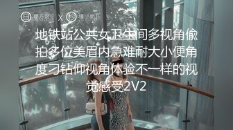 ASS-375 女友欠債連我一起被黑幫綁架輪姦還在我面錢...(AI破壞版)