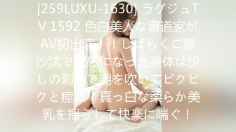 源码录制 气质出众的女神【agreeable-22】道具自慰，害我射了