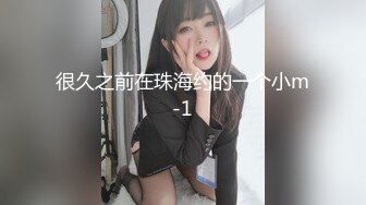 【新片速遞】  商场女厕全景偷拍连衣裙高跟美女❤️肥美的鲍鱼很馋人