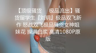 红斯灯影像RS-015绿帽奴面前爽操巨乳妹