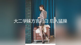 怪兽企划 PS-003 海边搭讪多情女高中生