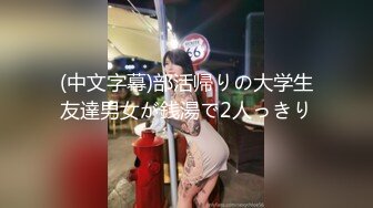 真实自拍四川小辣妹宿舍里揉乳玩穴超大尺度私拍合集 淫浪小骚穴玩的直流白浆 高潮呻吟 高清720P原版无水印