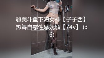 【新片速遞】 珍珠项链网红女神【诺宝】全裸热舞，翘起蜜桃美臀掰穴，抖屁股太诱人，浴室湿身极度诱惑