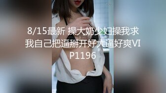 长相甜美可人的御姐范美女被头套男超多姿势解锁啪啪做爱表情很诱人