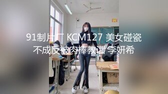 这小日子过的太让人羡慕向往了 两个嫩嫩小美女和男的在酒店操穴玩耍，3P和4P抽插揉捏真性福