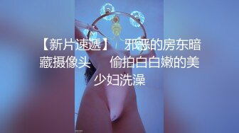 【新片速遞】无毛贫乳妹子 哥哥总是喜欢临门一脚要射不射 好像憋的越久射的越多试的 这是什么神仙玩法 不过好舒服