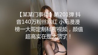 漂亮美眉吃鸡啪啪 上位骑乘全自动 被大肉棒插的高潮迭起 看表情就知道有多享受了 内射