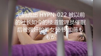 [2DF2]第一女优吴梦梦-勾引外送员强迫外卖小哥拍摄 2 - [BT种子]