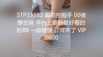 极品女神级长发美女,各种动作狂干就是射不出来,体力透支只能让打手枪