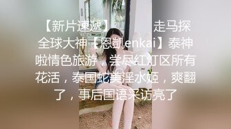 STP24124 麻豆爱豆传媒 MAD036 苗疆少女 纵情泄欲的桃花蛊 文冰冰 VIP2209