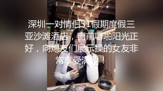 小伙在按摩房找了一个刚出来做的小美女 哎哟捡到宝啰