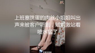 野狼出击今晚探花约了个吊带裙外围妹子啪啪，翘屁股舔弄口交骑乘大力抽插猛操