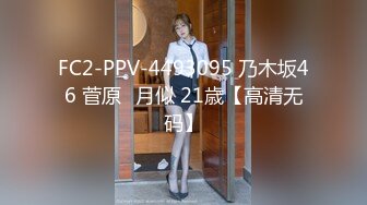 【新片速遞】   纸箱厂女厕全景偷拍❤️多位美女员工各种姿势嘘嘘