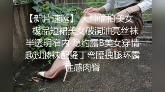   极品重磅完美露脸超美网红女神小奶瓶和肌肉男友激情啪啪私拍流出