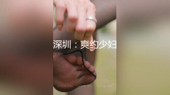  胖男精力充沛啊 约了两个美女分别到同一间宾馆轮流抽插啪啪搞穴，妹子身材丰腴颜值够味