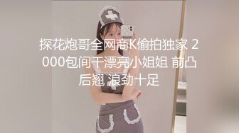 泰山妞的口活1