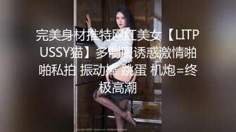 00后大学妹小妲己 (3)