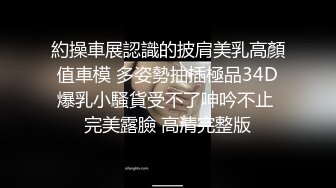 丁丁小的可怜的站街女探花大萌萌城中村扫街快餐两个卖淫少妇最近搞多了没有射