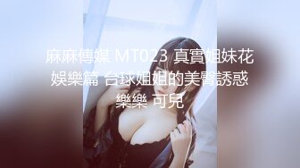 SWAG 摄影调教第四集又是口交又是不停被疯狂抽插高潮一直来的 Mio