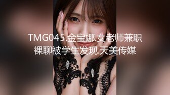 STP23739 清纯漂亮小美女【兔兔酱北鼻】情趣黑丝小骚货让纹身炮友爆插猛操 无套骑乘小穴还挺粉嫩 VIP2209